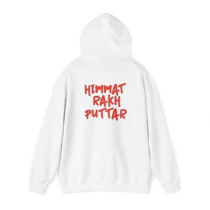 Himmat Rakh Puttar - Desi Hoodie Design