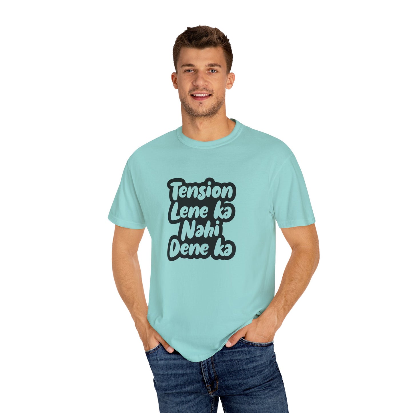 Tension lene ka nahi dene ka - Desi Design T-Shirt