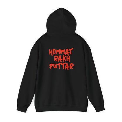 Himmat Rakh Puttar - Desi Hoodie Design