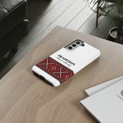 Phone Case - Traditional Pattern Design Tough Case