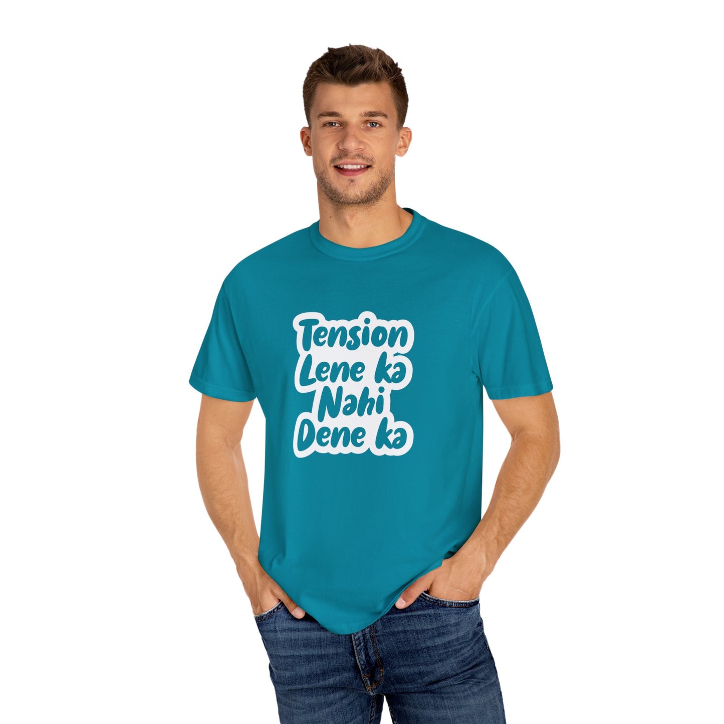 Tension lene ka nahi dene ka - Desi Design T-Shirt