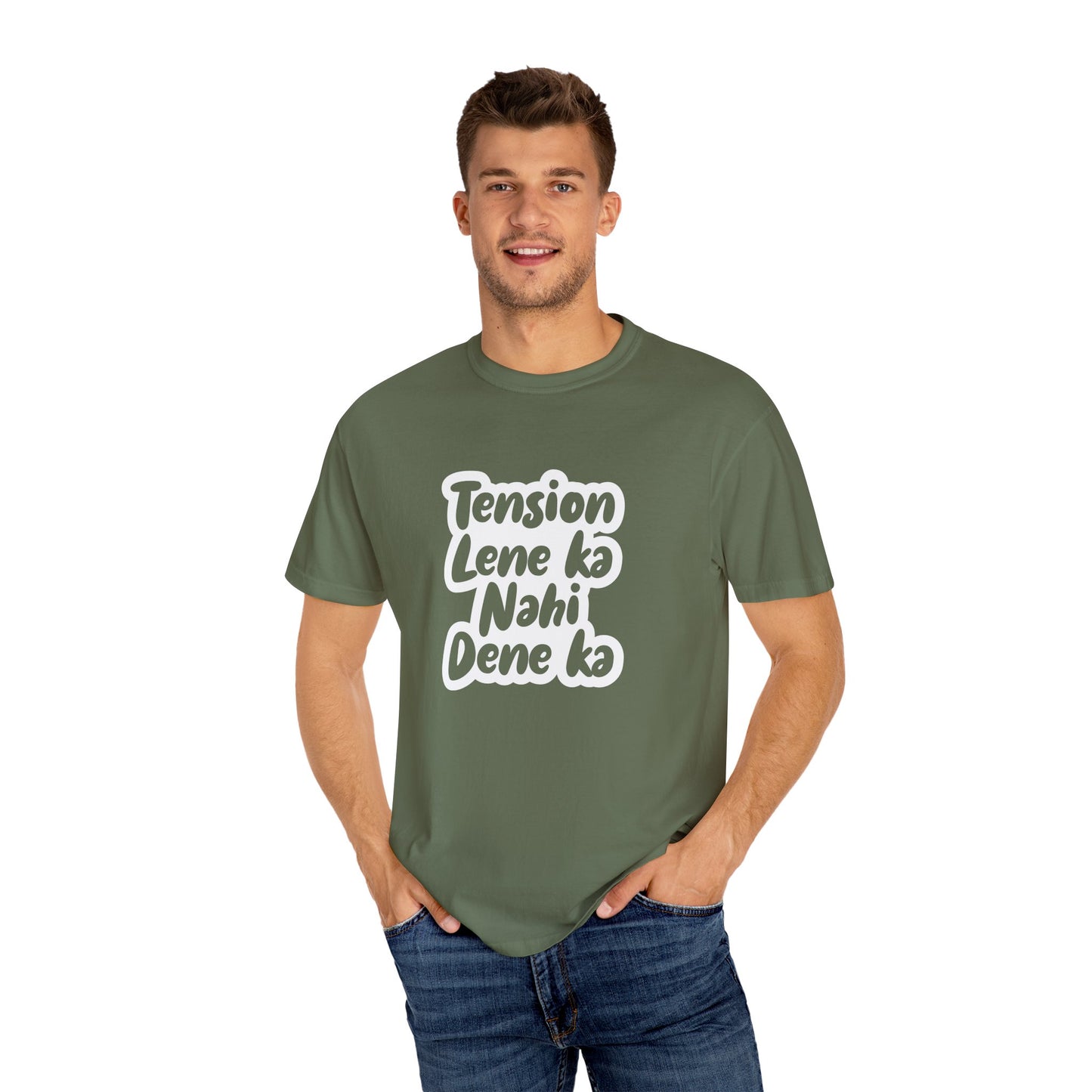 Tension lene ka nahi dene ka - Desi Design T-Shirt