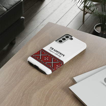 Phone Case - Traditional Pattern Design Tough Case