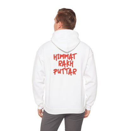 Himmat Rakh Puttar - Desi Hoodie Design