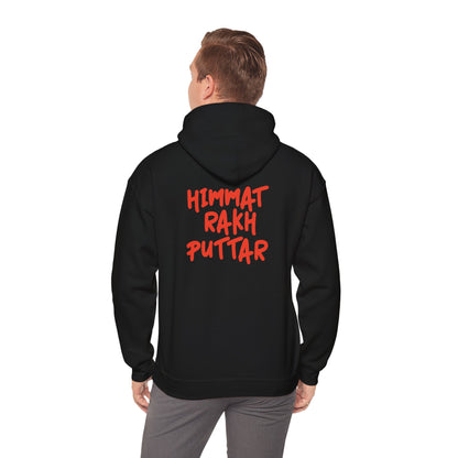 Himmat Rakh Puttar - Desi Hoodie Design